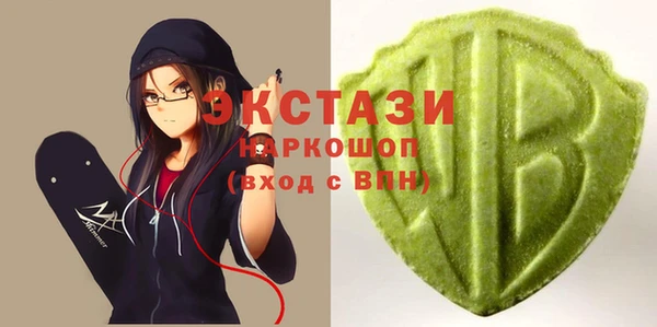 стафф Богородицк