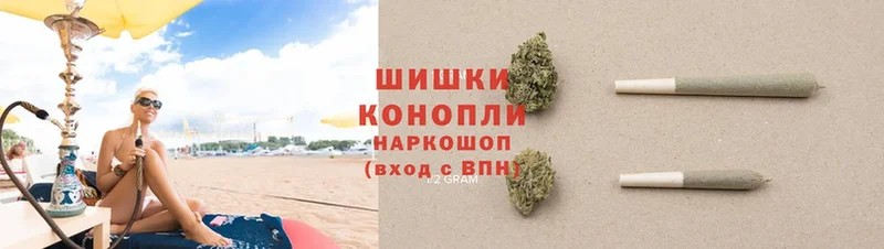 Канабис SATIVA & INDICA  закладка  Лангепас 